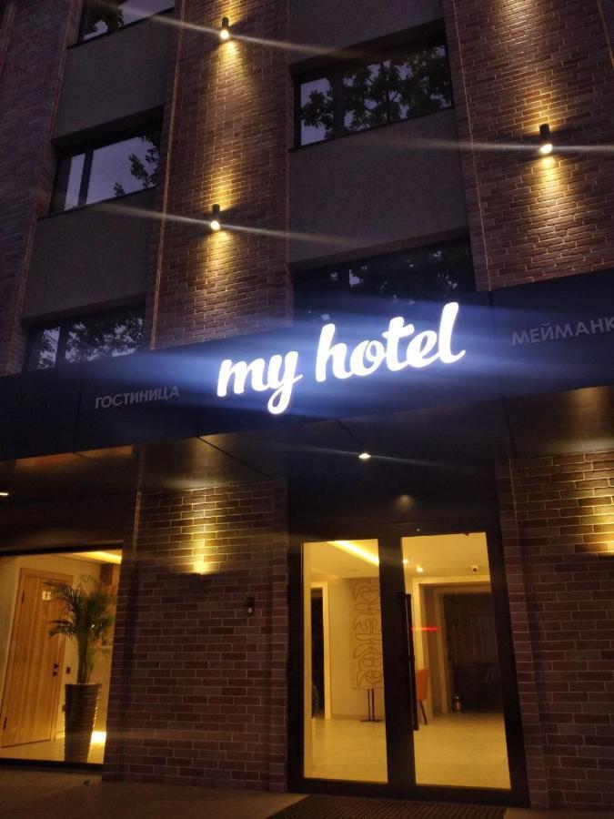 My Hotel Bishkek Exterior foto